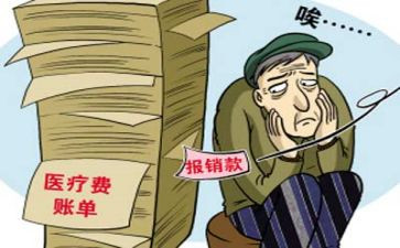 学生贫困补助申请书优质5篇