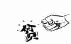 贫困生申请书高中800字8篇