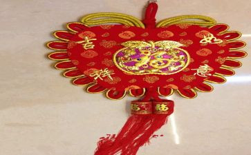 平安节促销活动方案7篇