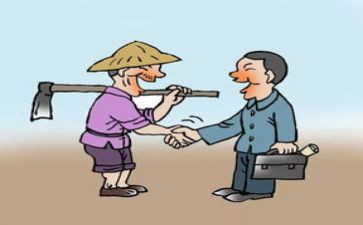 关于平等的作文6篇