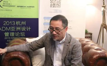 平面设计下半年工作计划7篇