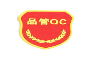品管部年终总结报告8篇