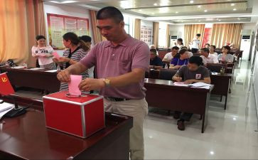 辅导员评选事迹材料5篇