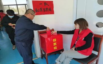 优秀学生个人评选事迹材料800字7篇