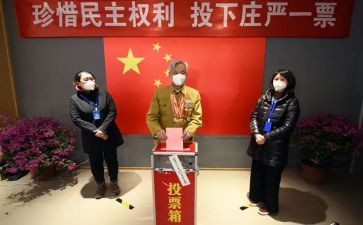 评选先进主要事迹5篇