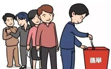 优秀学生评选申请书7篇