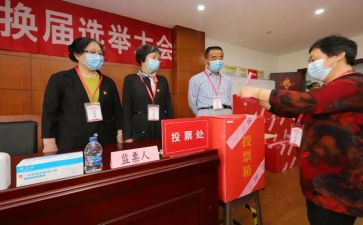 教师个人评选事迹材料6篇