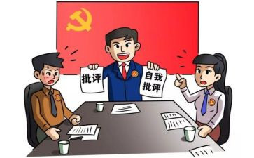 党员个人评议表个人总结5篇