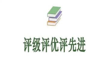 评优秀团员先进事迹精选8篇