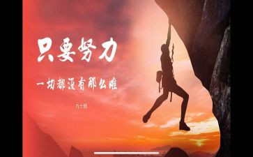 拼来的精彩500字作文7篇
