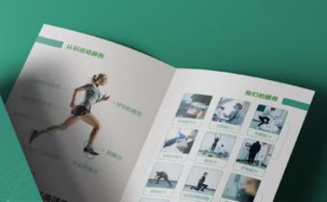 品牌销售工作计划7篇