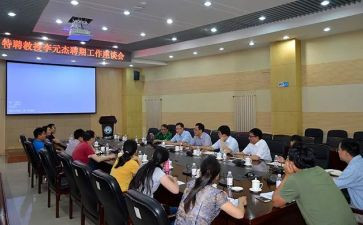 教师聘期个人述职报告8篇
