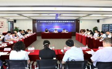 申请聘任职称申请书参考8篇