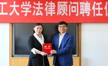 护士聘任工作总结7篇