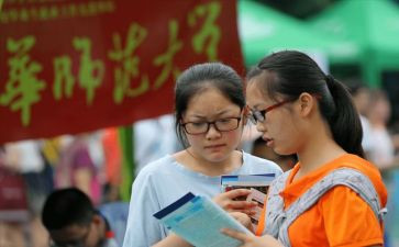 幼师聘用合同7篇