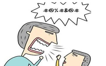 学生自我批评和自我总结5篇