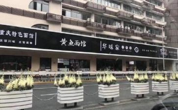 商场铺位租赁合同6篇