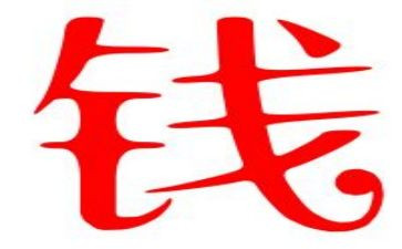 2023年反洗钱工作计划5篇