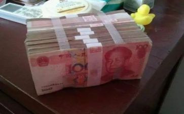 钱的读后感400字推荐7篇