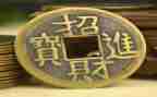 关于钱的作文1000字通用7篇