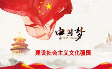 《科技托起强国梦》演讲稿6篇