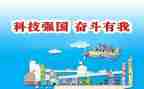 体育强国梦作文8篇