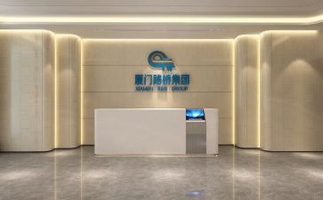 酒店前厅部月工作计划优质6篇