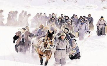 父母户口迁移申请书6篇