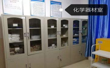 消防器材采购合同8篇