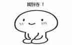 我期待着作文600字模板8篇