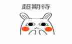 期待作文600字作文6篇