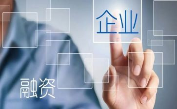 企管部工作总结5篇