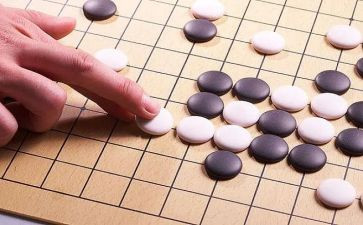 棋类比赛活动活动方案8篇