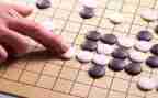 棋类比赛活动活动方案8篇