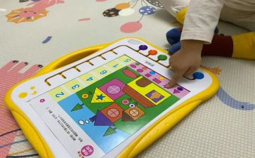 幼儿英语启蒙心得7篇