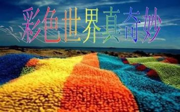 奇妙的猫作文优秀8篇