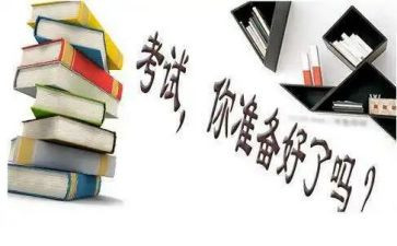 高中学生期末总结5篇