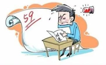 期末教师讲话稿5篇