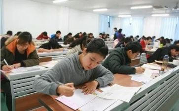 四上数学期末工作总结最新5篇