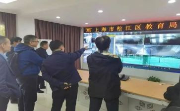 社区青保工作计划7篇