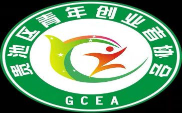 青创训练营心得体会8篇