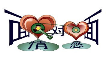 亲情感悟的作文精选7篇