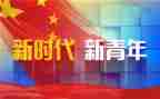 青干部培训班心得体会参考8篇