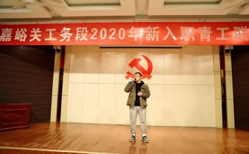 青工委年度工作计划7篇
