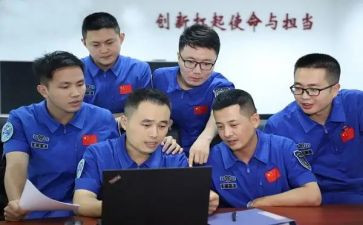 暑期青教活动方案7篇