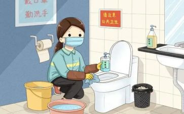 清洁工作月总结7篇