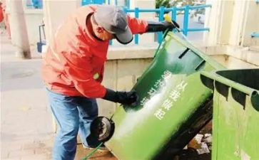 清垃圾演讲稿优质8篇