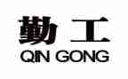 服务后勤工作总结范文6篇