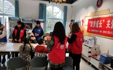 青少年健康讲座心得体会6篇