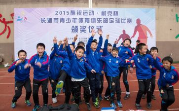 青少年近视心得体会5篇